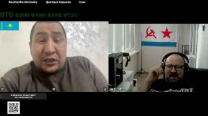 Иван придёт