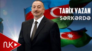 Rubail Azimov - Tarix Yazan Serkerde