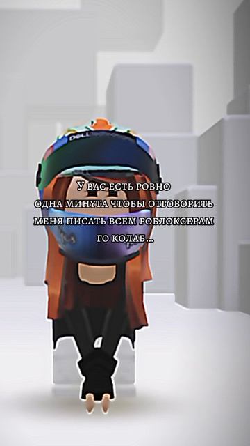 Вот так… смотреть онлайн