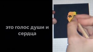 Коллекция портретов Горшка, Король и Шут