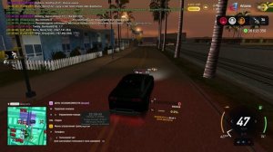 Объезд притонов