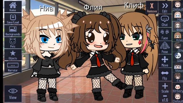 почему сначала враги а потом подруги?? 1 серия смотреть онлайн