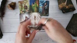 Ноябрь 25.Совет Таро.