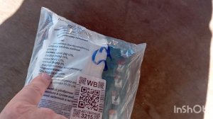 ✅я снова на даче: копаю огород и занимаюсь садовыми делами. 02.11.25