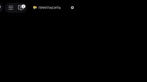 роблокс играю синий заммок соперник