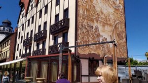 Рыбная деревня!