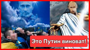 Лишь о нём и говорят, видимо, боготворят! Олесь Шевчук и Еврейский Волк 💪