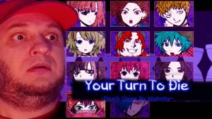 YOUR TURN TO DIE YTTD | #6  Прохождение на Русском | Главная Игра