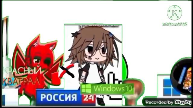 Windows 11 10 и 8 убегают (2 СЕЗОН) 3 серия