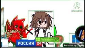 Windows 11 10 и 8 убегают (2 СЕЗОН) 3 серия