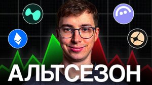 КРИПТОВАЛЮТА БАЙБИТ КРИПТОВАЛЮТА / 加密貨幣 BYBIT 貿易 / CRYPTOCURRENCY BYBIT CRYPTOCURRENCY