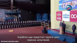Атомный подводный крейсер «Хабаровск» спустили на воду в Северодвинске