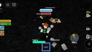 Спасите брейнрот