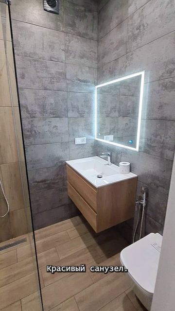 1 кк  в ЖК Димитровград