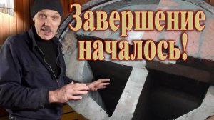 Печь для бани получила каменку.