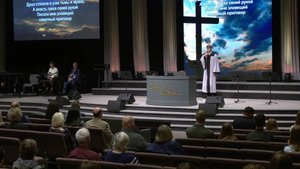 Я был в плену