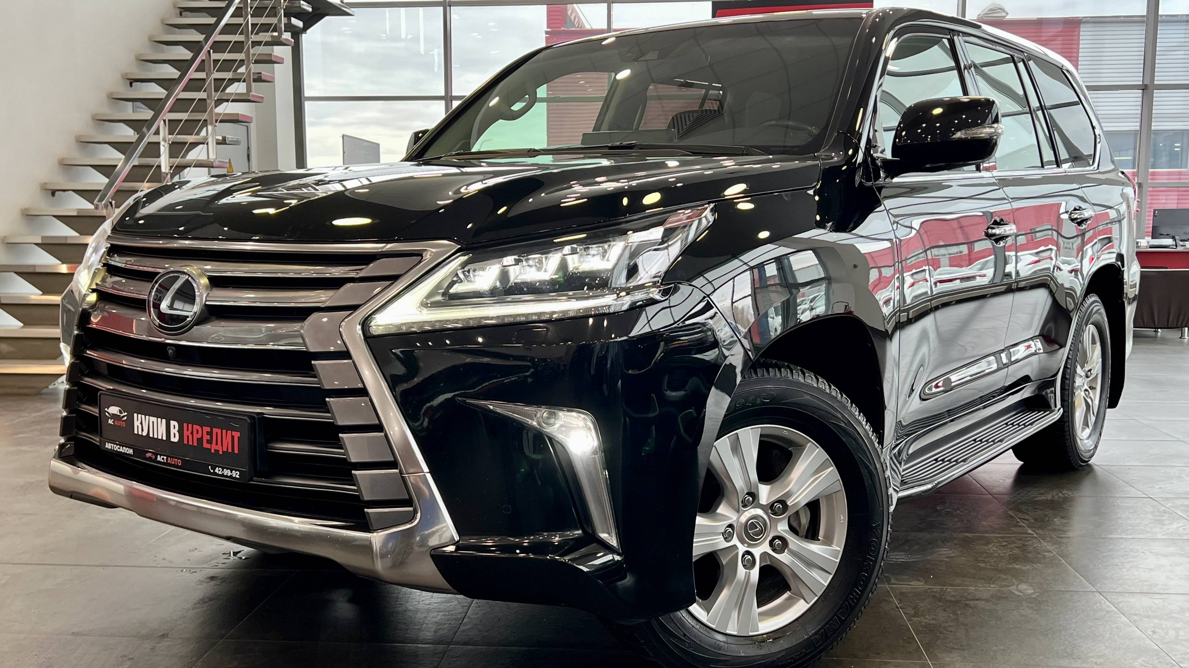 Lexus LX '2017 III Рестайлинг 2 смотреть онлайн