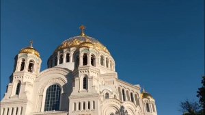 Кронштадт — город-порт