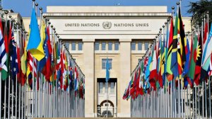 Доклад к 80 летию ООН