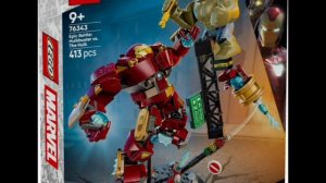 LEGO Marvel выйдут 1 января