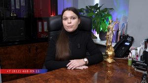 Признание права собственности