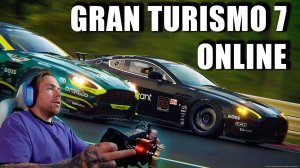 GRAN TURISMO 7 - НОВЫЕ ОНЛАЙН ЗАЕЗДЫ