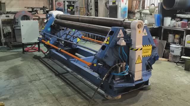 Вальцы 4х валковые 2500мм L5992