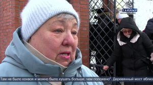 НОВОСТИ ТСТ (долганский язык), 05.11.2025