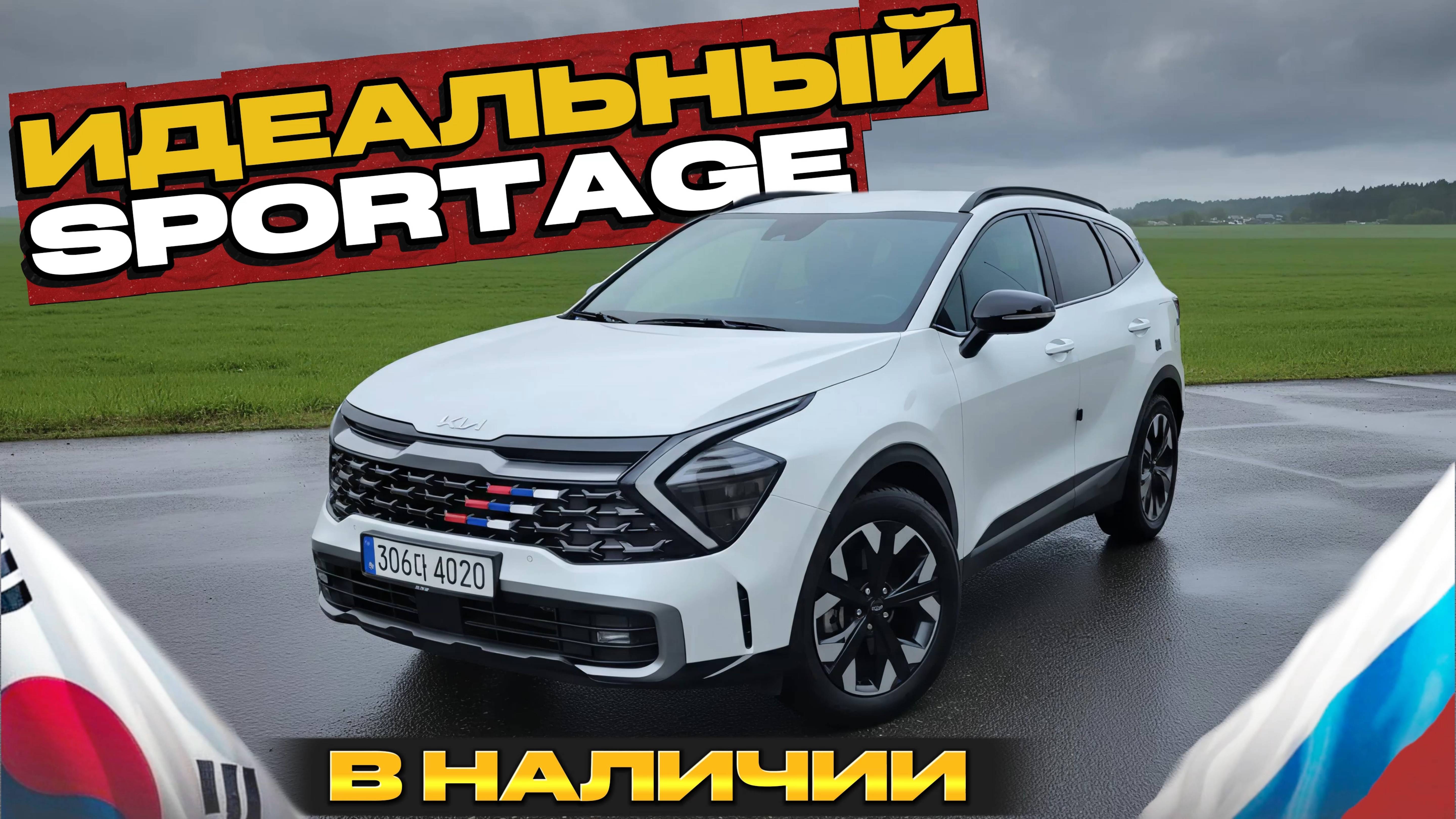 ПОСЛЕДНИЙ ШАНС ЗАКАЗАТЬ! ПРИНИМАЕМ ЗАКАЗЫ ДО 10 НОЯБРЯ!