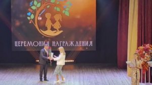 День воспитателя