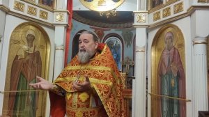 Бог у меня в душе или Он туда не заходил?