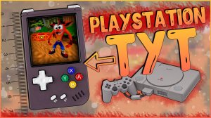 Anbernic RG Nano | САМАЯ МАЛЕНЬКАЯ КОНСОЛЬ В МИРЕ, НО ЭТО НЕ ТОЧНО)) 🔥💪