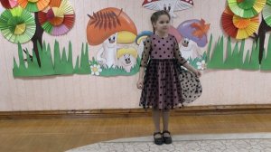 Кирхгеснер Анастасия Михайловна - "Сверчок запечный"