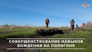 Военнослужащие мотострелкового полка 58-й гвардейской общевойсковой армии группировки «Днепр» сов...