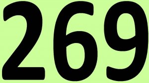 ПРЕДЛОГИ В АНГЛИЙСКОМ ЯЗЫКЕ УРОК 269. АНГЛИЙСКИЙ ЯЗЫК ДО АВТОМАТИЗМА ЧАСТЬ 2