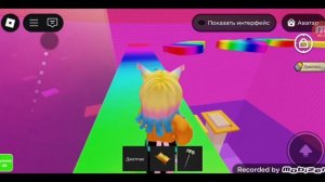 САМОЕ СМЕШНОЕ ОББИ! :3