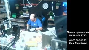 Ремонт аккумуляторов. Камера на рабочий стол. Читайте описание.....