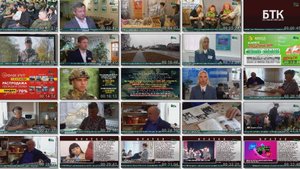 Новости Белорецка на русском языке от 3 ноября 2025 года. Полный выпуск