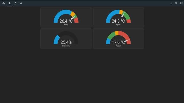 HomeAssistant , внедряем в жизнь. Часть 7. Подключение моих самодельных устройств к Homeassistant