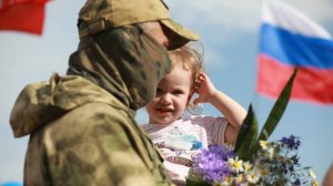Стихотворение "Родное место" (Героям СВО)