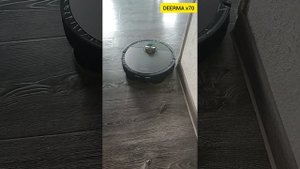 робот-пылесос.#DEERMAx70