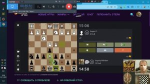 Шахматы Пикабу-Игры Н-Е-В 2025-11-03 Две партии 1 - 1