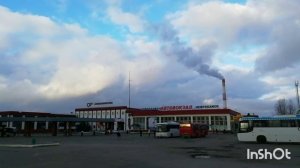 Это в теме Маршака