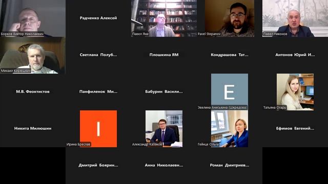 Уголовно-правовое противодействие провокации