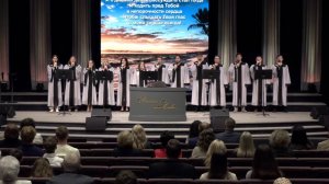 Я Тебе посвятил свою жизнь