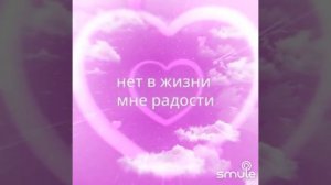 1000102808.mp4 МОЯ ЖЕНЩИНА 🌹🔥🌹🔥🌹