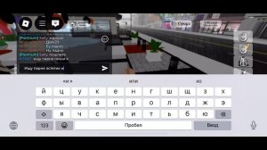 роблокс НАШЛА СЕБЕ ЭСТЕТИК ПАРНЯ В БРУКХЕЙВЕН НРП