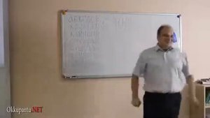 Кто такие Сын и Дочь (Буквица)