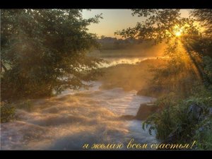 Молитва за мир во всем мире! Live 03.11.2025