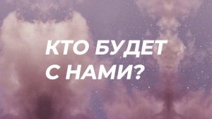 Заставка "PetyaTop" (2018-2021)